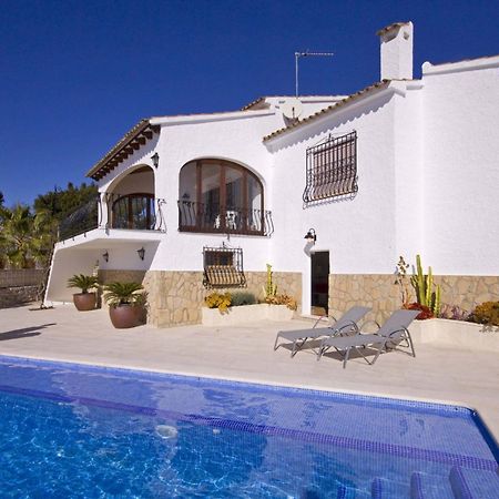 Villa Quimera - Plusholidays بينيسا المظهر الخارجي الصورة